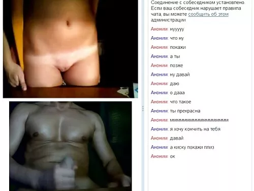 Nu am putut refuza u ...